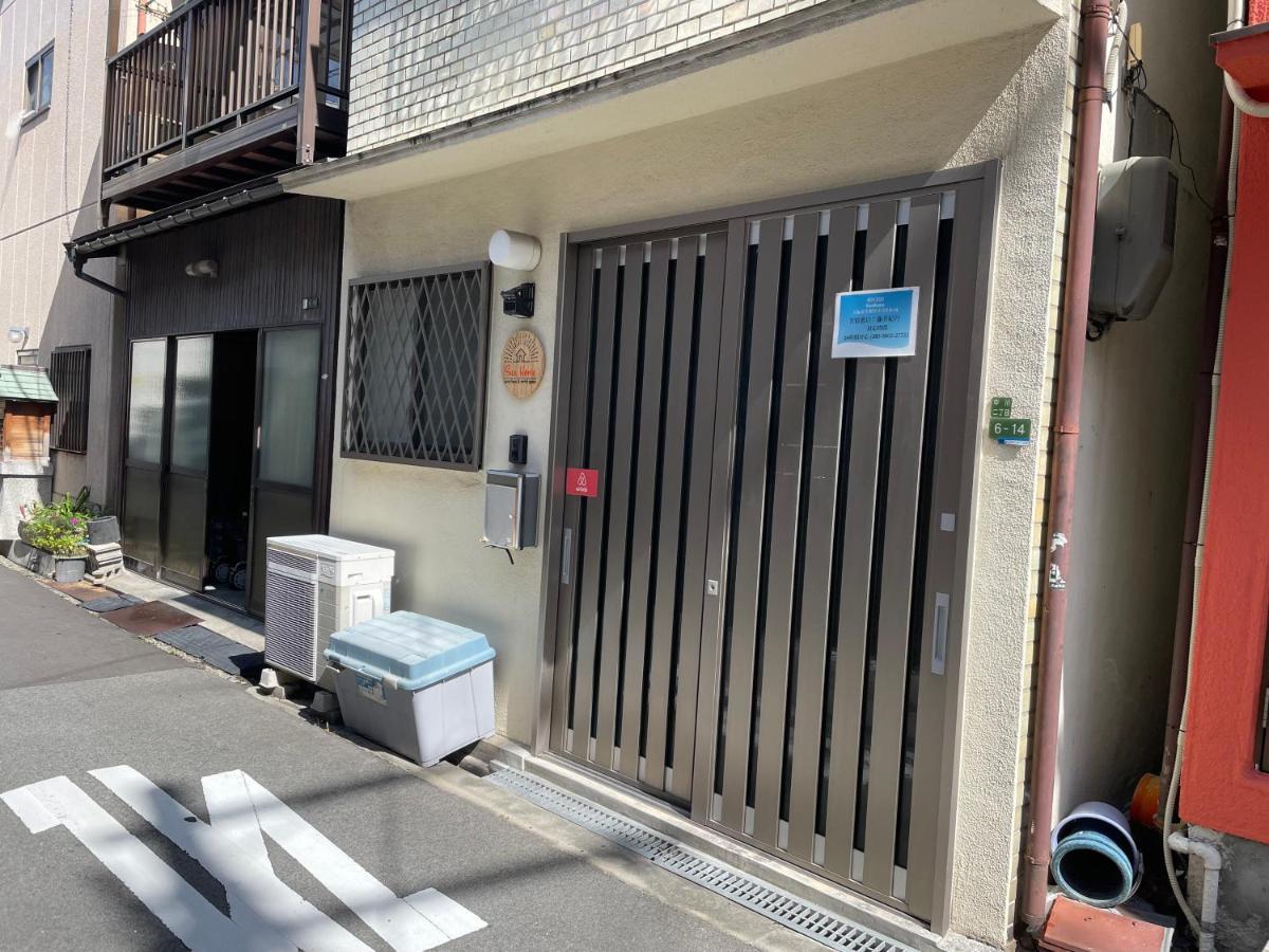 Sunhome コリアタウン近く 一軒家貸切り 今里 Ósaka Exteriér fotografie